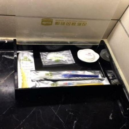 Friend Hui Hotel Zhangjiajie Eksteriør billede