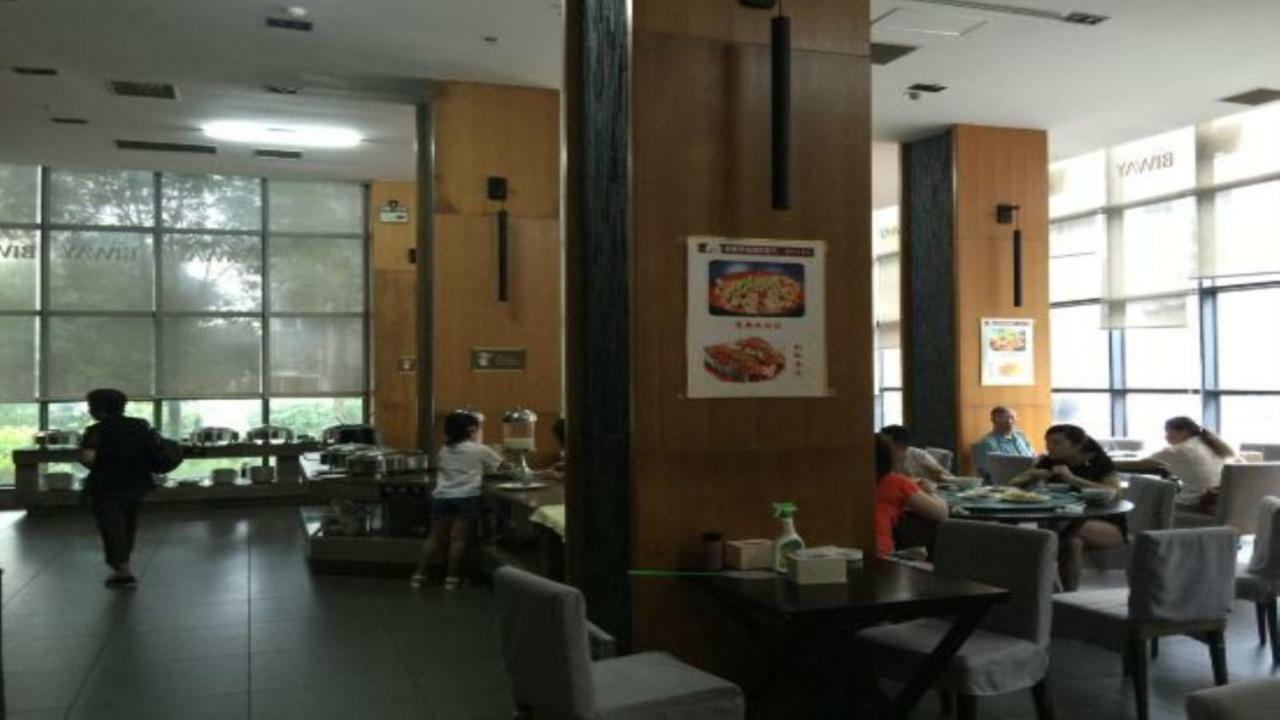 Friend Hui Hotel Zhangjiajie Eksteriør billede