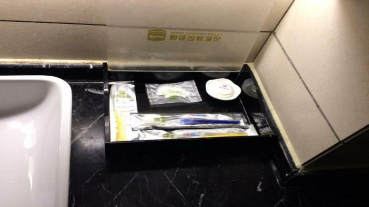 Friend Hui Hotel Zhangjiajie Eksteriør billede