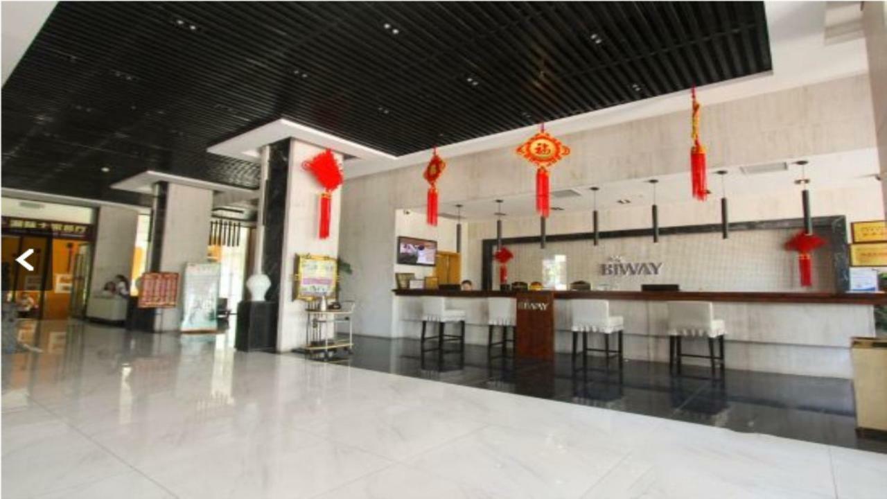 Friend Hui Hotel Zhangjiajie Eksteriør billede